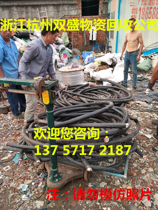 上虞废钢筋回收_旧货回收栏目_